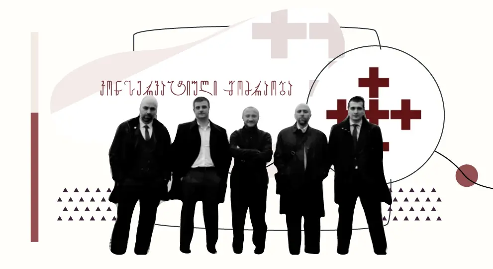 qaveri alt-info