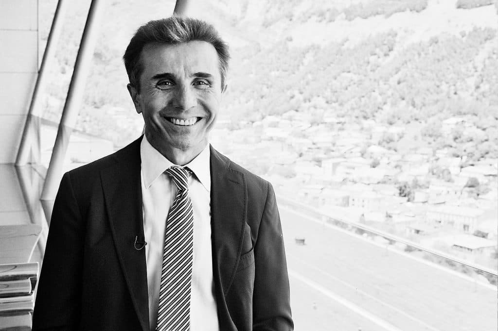 “კრედიტ სუისსმა” ივანიშვილის საქმეში პოზიცია შეიცვალა