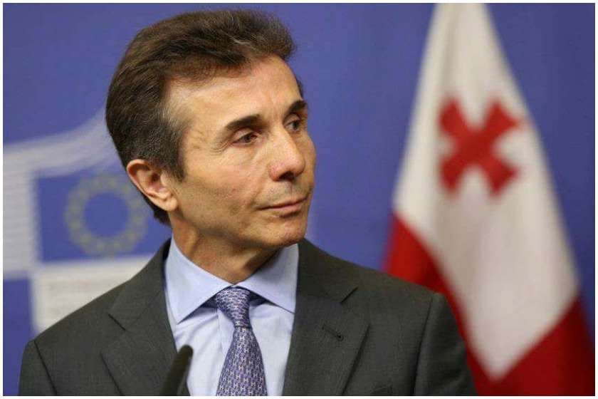 ბიძინა ივანიშვილი “კრედიტ სვისს” კიდევ სამ ქვეყანაში უჩივის