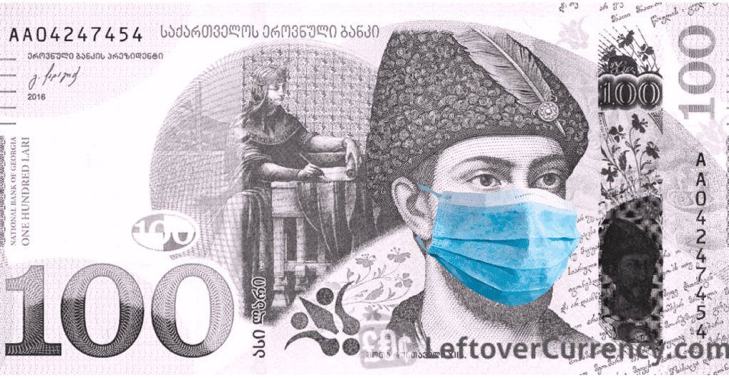 ზღვარგადასული ვალი